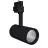 Ledvance Spot LED sur rail Spot D75 Noir 25W 1900lm 25D - 940  | Meilleur rendu de couleur